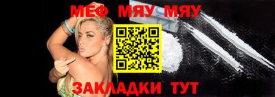 a pvp Беслан
