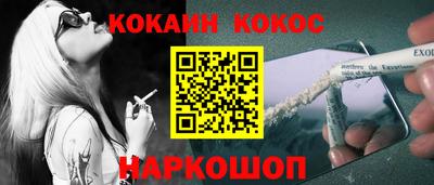 МДПВ Бийск