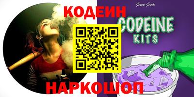a pvp Беслан