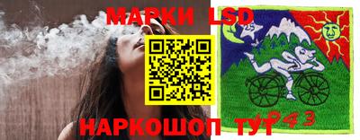 кокаин перу Берёзовский