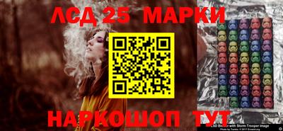 кокаин перу Берёзовский