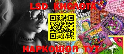 МДПВ Бийск