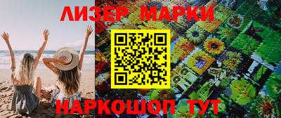 МДПВ Бийск