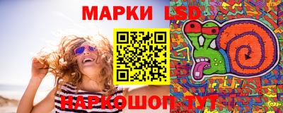 кокаин перу Берёзовский