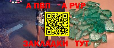 кокаин перу Берёзовский
