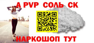 кокаин перу Берёзовский