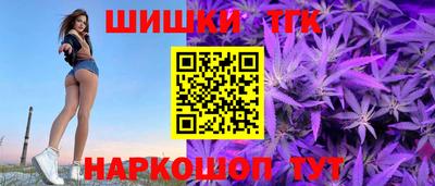 мдма Гатчина