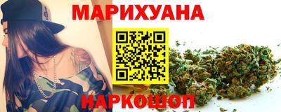 кокаин перу Берёзовский