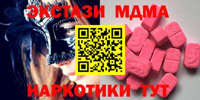 кокаин перу Берёзовский