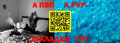 кокаин перу Берёзовский
