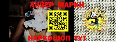 кокаин перу Берёзовский