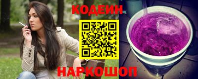 a pvp Беслан