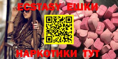 a pvp Беслан