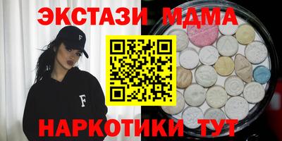 кокаин перу Берёзовский