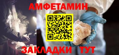 МДПВ Бийск