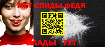 скорость mdpv Гагарин