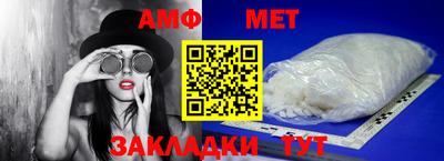 кокаин перу Берёзовский