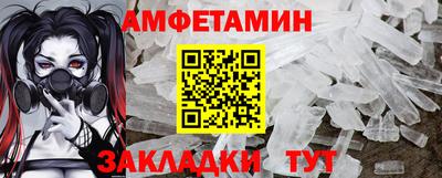 a pvp Беслан