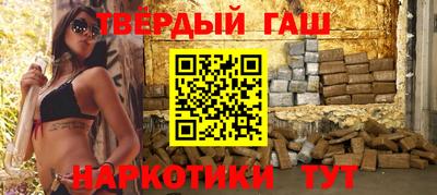 a pvp Беслан
