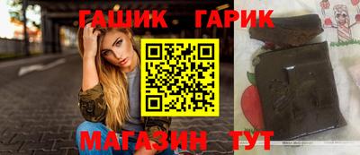 a pvp Беслан