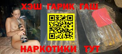 a pvp Беслан