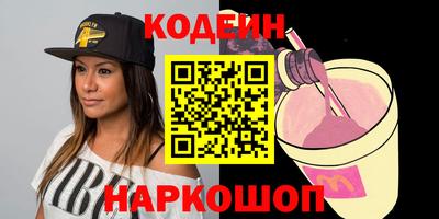 кокаин перу Берёзовский
