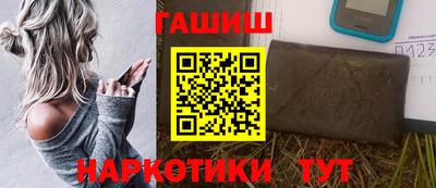 МДПВ Бийск