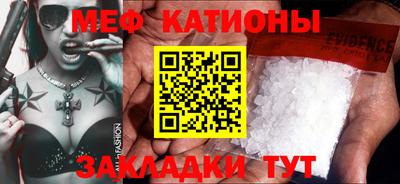 a pvp Беслан