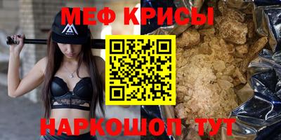 не бодяженный Гай