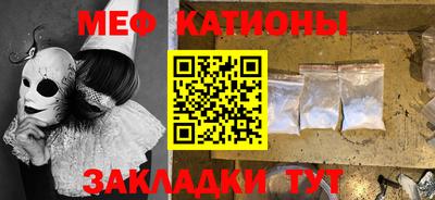 a pvp Беслан