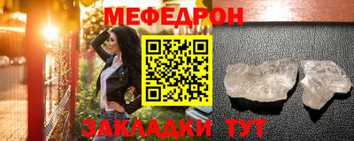 a pvp Беслан