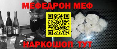 кокаин перу Берёзовский
