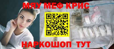 МДПВ Бийск