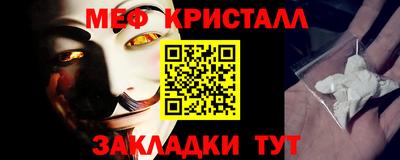 кокаин перу Берёзовский